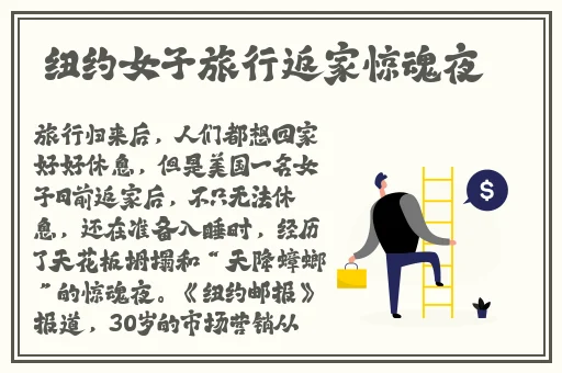 ysl水蜜桃色推荐857