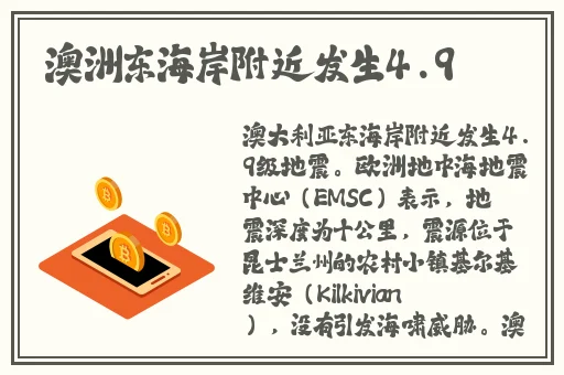 叫一个空降多少钱